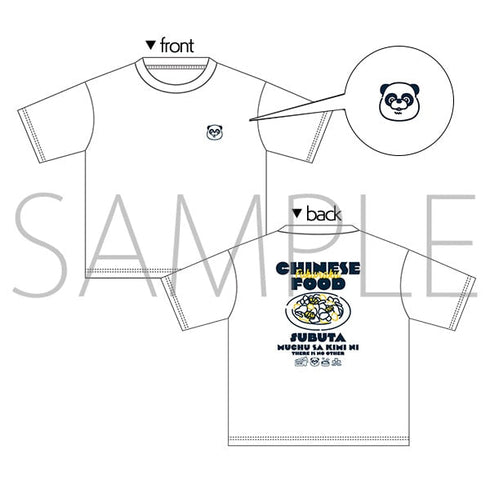 『夢中さ、きみに。』オーバーサイズTシャツ